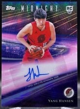 2025-26 Topps Midnight Rookie Horizon Signatures Yang Hansen #RHS-YH card