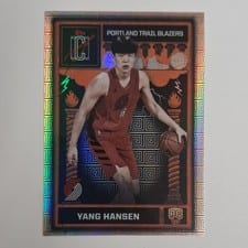2025-26 Topps Signature Class Odyssey Yang Hansen #ODY-12 card