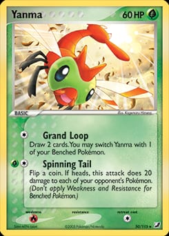 Unseen Forces Yanma #50 card