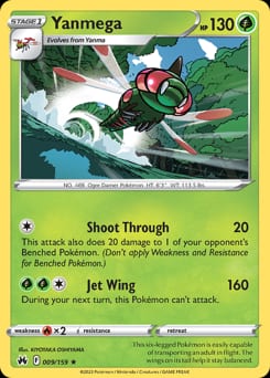 2023 Crown Zenith Yanmega #9 card