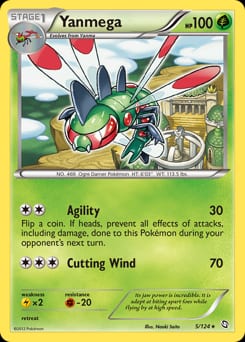 2012 Dragons Exalted Yanmega #5 card