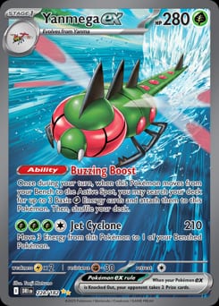 Destined Rivals Yanmega ex #228 card
