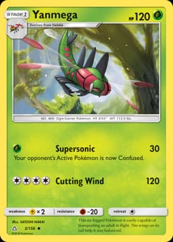 2018 Ultra Prism Yanmega #3 card