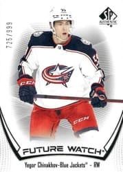 2021-22 SP Authentic Base Set Yegor Chinakhov #166 card