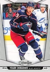 2024-25 O-Pee-Chee Base Set Yegor Chinakhov #462 card