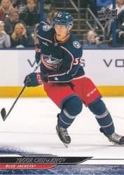 2024-25 Upper Deck Base Set Yegor Chinakhov #57 card
