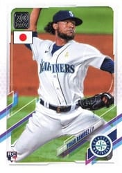 2021 Topps Japan Edition Base Set Yohan Ramirez #40 card