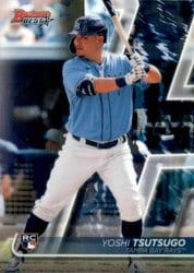 2020 Bowman's Best Base Set Yoshi Tsutsugo #12 card