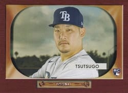 2020 Topps Archives 1955 Bowman Archives Yoshi Tsutsugo #B55-24 card