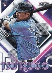 2020 Topps Fire Base Set Yoshi Tsutsugo #187 card