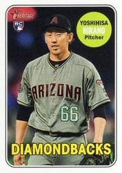 2018 Topps Heritage Base Set Yoshihisa Hirano #512 card