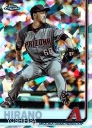 2019 Topps Chrome Sapphire Edition Base Set Yoshihisa Hirano #421 card
