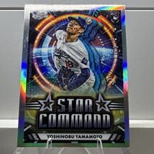 2024 Topps Cosmic Chrome Star Command Yoshinobu Yamamoto #SC-9 card