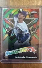 2025 Topps Chrome Future Stars Yoshinobu Yamamoto #FS-6 card
