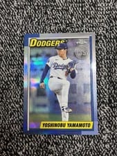 2025 Topps Chrome Update 1990 Topps Chrome Yoshinobu Yamamoto #90CU-14 card