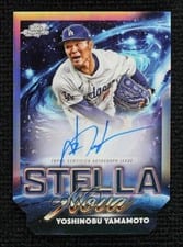2025 Topps Cosmic Chrome Stella Nova Autographs Yoshinobu Yamamoto #SNA-YY card