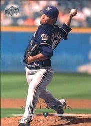 2008 Upper Deck Base Set Yovani Gallardo #53 card