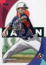 2023 Topps 2023 World Baseball Classic Stars Yu Darvish #WBC-10 card
