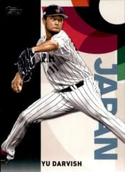 2023 Topps Japan Edition WBC Japanese National Team Yu Darvish #WBC-15 card