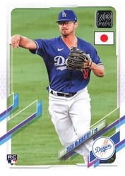 2021 Topps Japan Edition Base Set Zach McKinstry #165 card