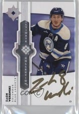 2022-23 Upper Deck Ultimate Collection Ultimate Emblems Autograph Zach Werenski #UE-ZW card