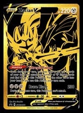 SWSH Black Star Promos Zacian V #SWSH076 card