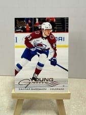 2025 Upper Deck Series 2 Zakhar Bardakov #477 card