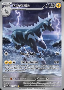 2025 White Flare Zebstrika #115 card