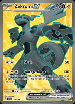 Black Bolt Zekrom ex #158 card