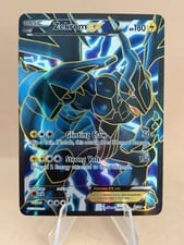 Next Destinies Zekrom-EX #97 card