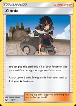 Dragon Majesty Zinnia #64 card