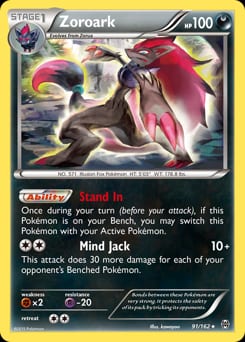 2015 BREAKthrough Zoroark #91 card