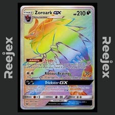 Shining Legends Zoroark-GX #77 card