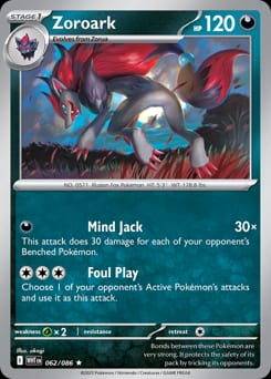 2025 White Flare Zoroark #62 card